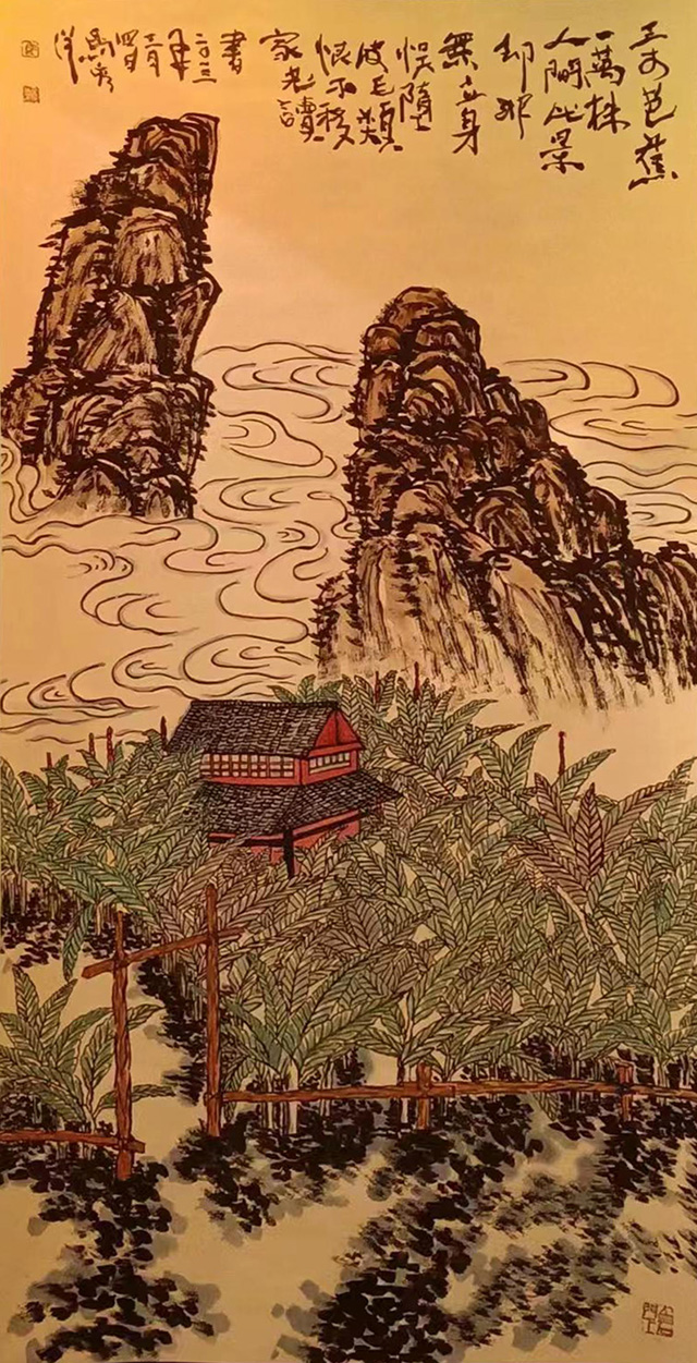 仙山歸林圖  2013